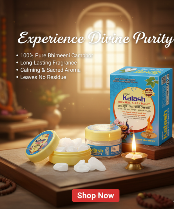 Kalash Bhimseni Camphor