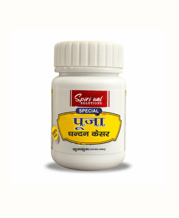 Spiritual Puja Chandan Kesar (White)